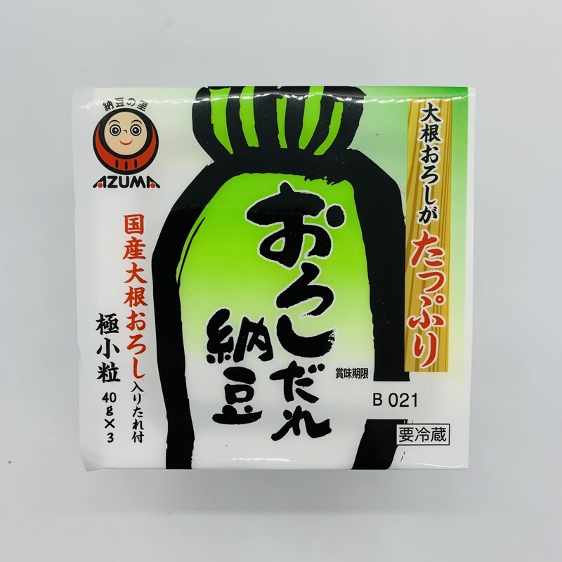 果物 211 TOSHI 00850241008835_C1C1.jpeg
