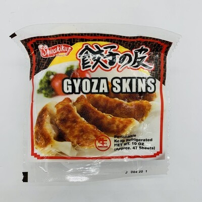 SK Gyoza Wrappers