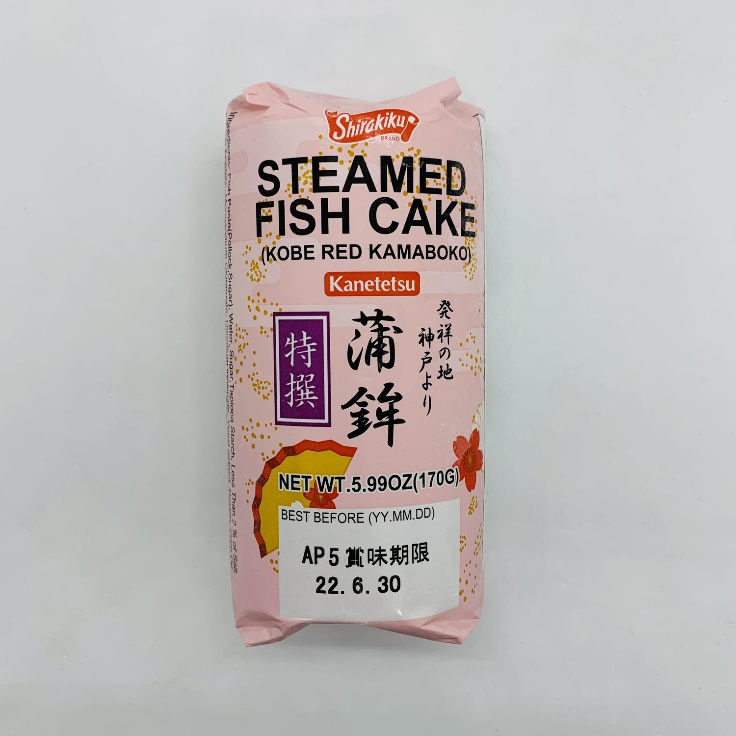 SK Kamaboko Red-Fish Cake