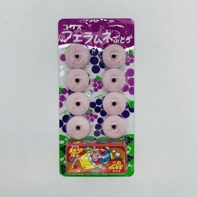 KORISU Whistle Ramune Grape