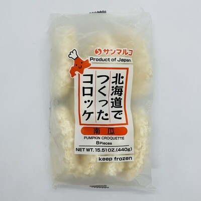 SANMARUKO Kabocha Croquette 440g