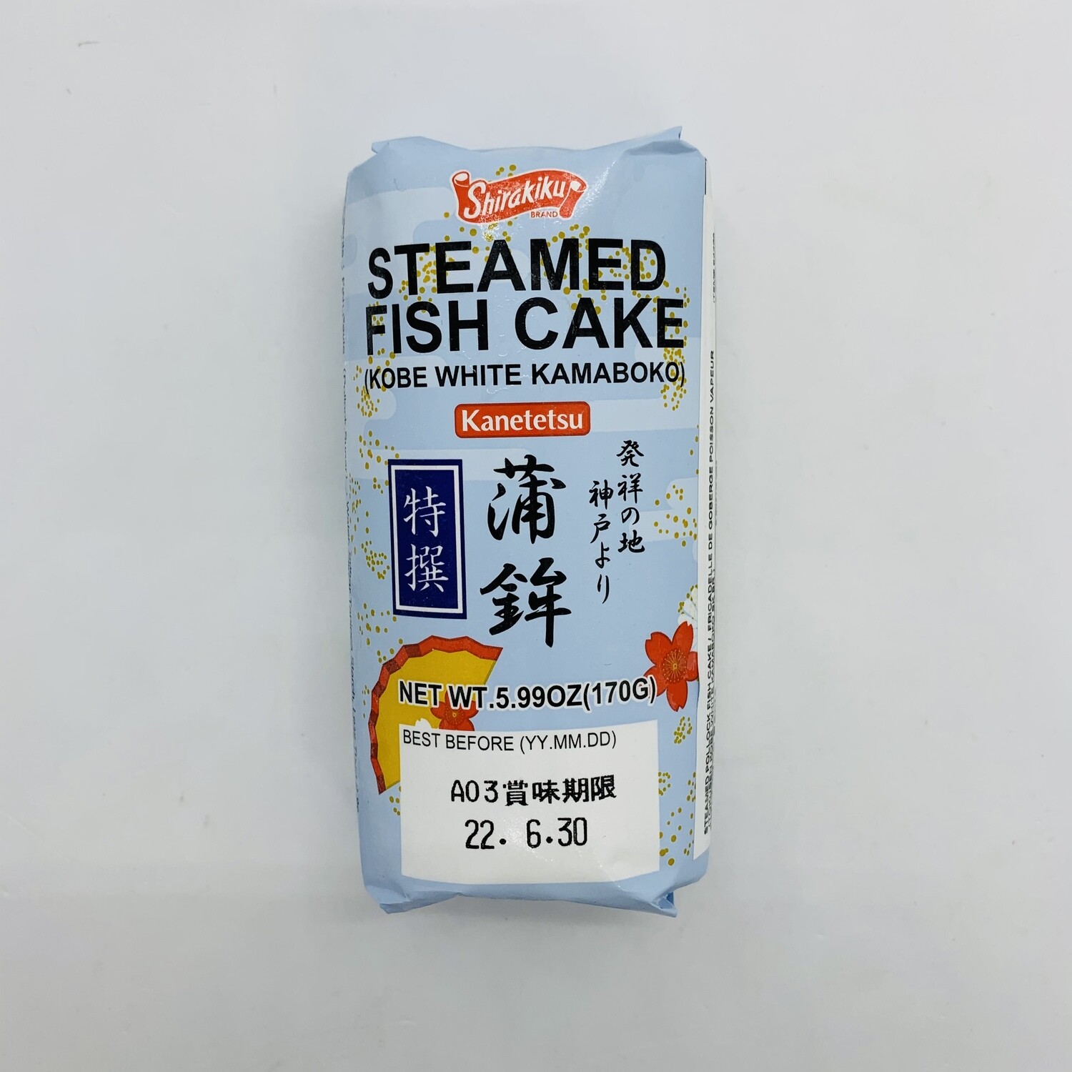 SK Kamaboko White- Fish Cake