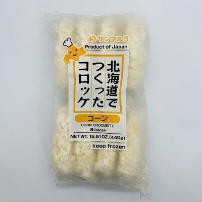 SANMARUKO Corn Croquette 440g