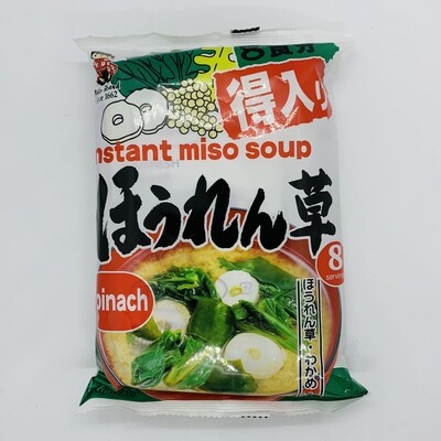 SHINSHUICHI Instant Miso Soup Spinach