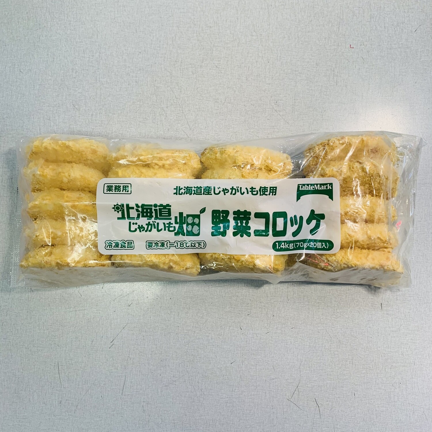TABLEMARK Vege Croquette 20P