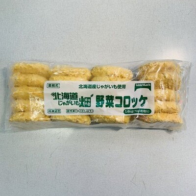 TABLEMARK Vege Croquette 20P