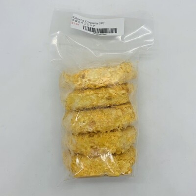 Kabocha Croquette