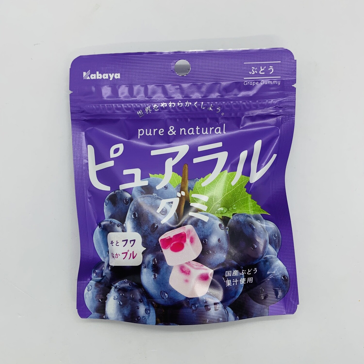 Kabaya Pural Gummy Grape