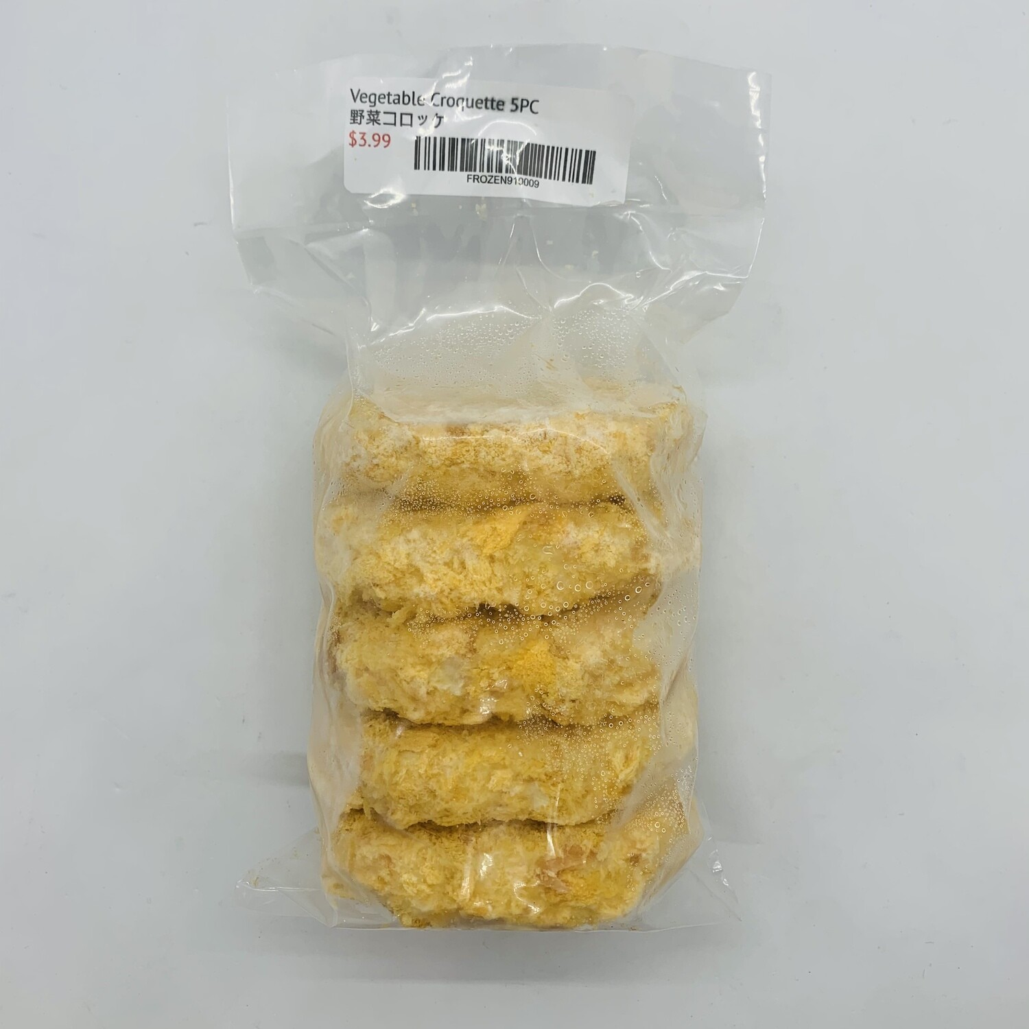 Vege Croquette