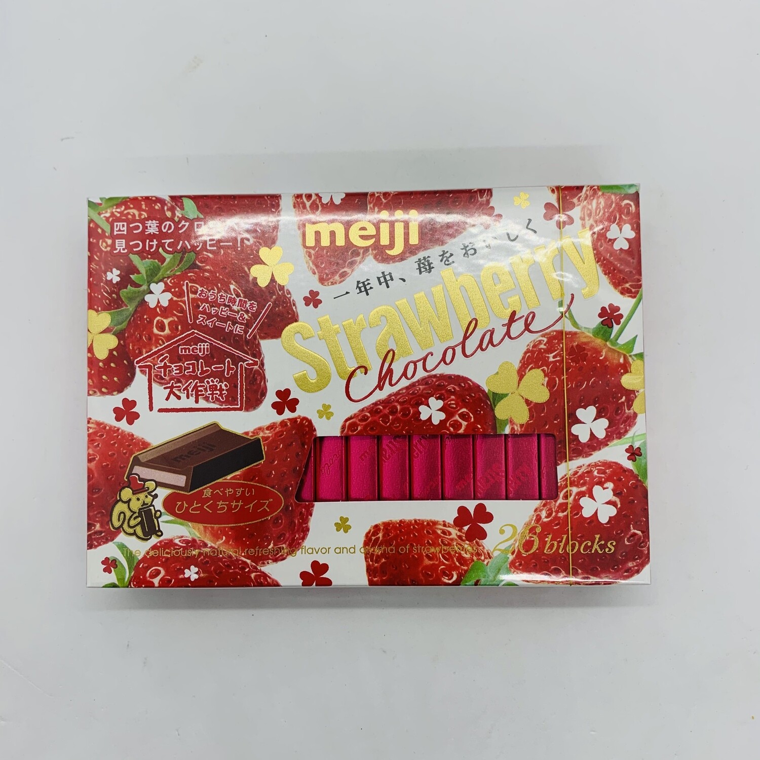 Meiji Choco Strawberry 26blocks