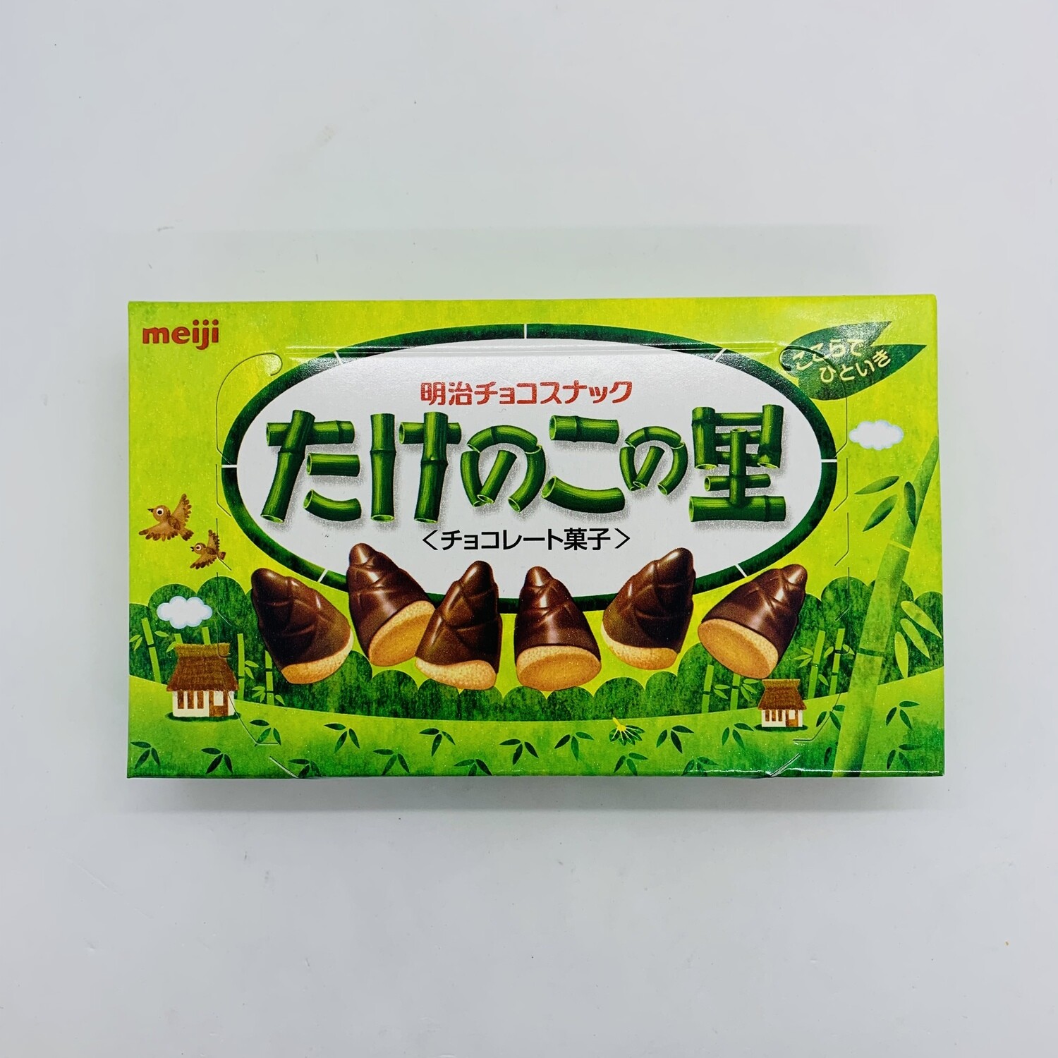 Meiji Takenoko Sato
