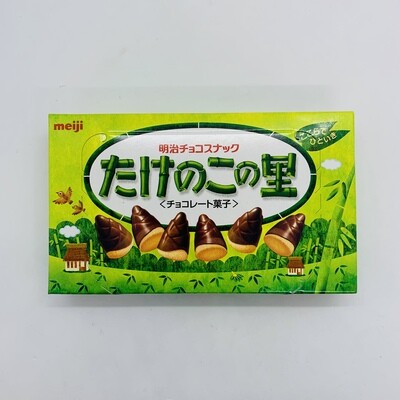 Meiji Takenoko Sato