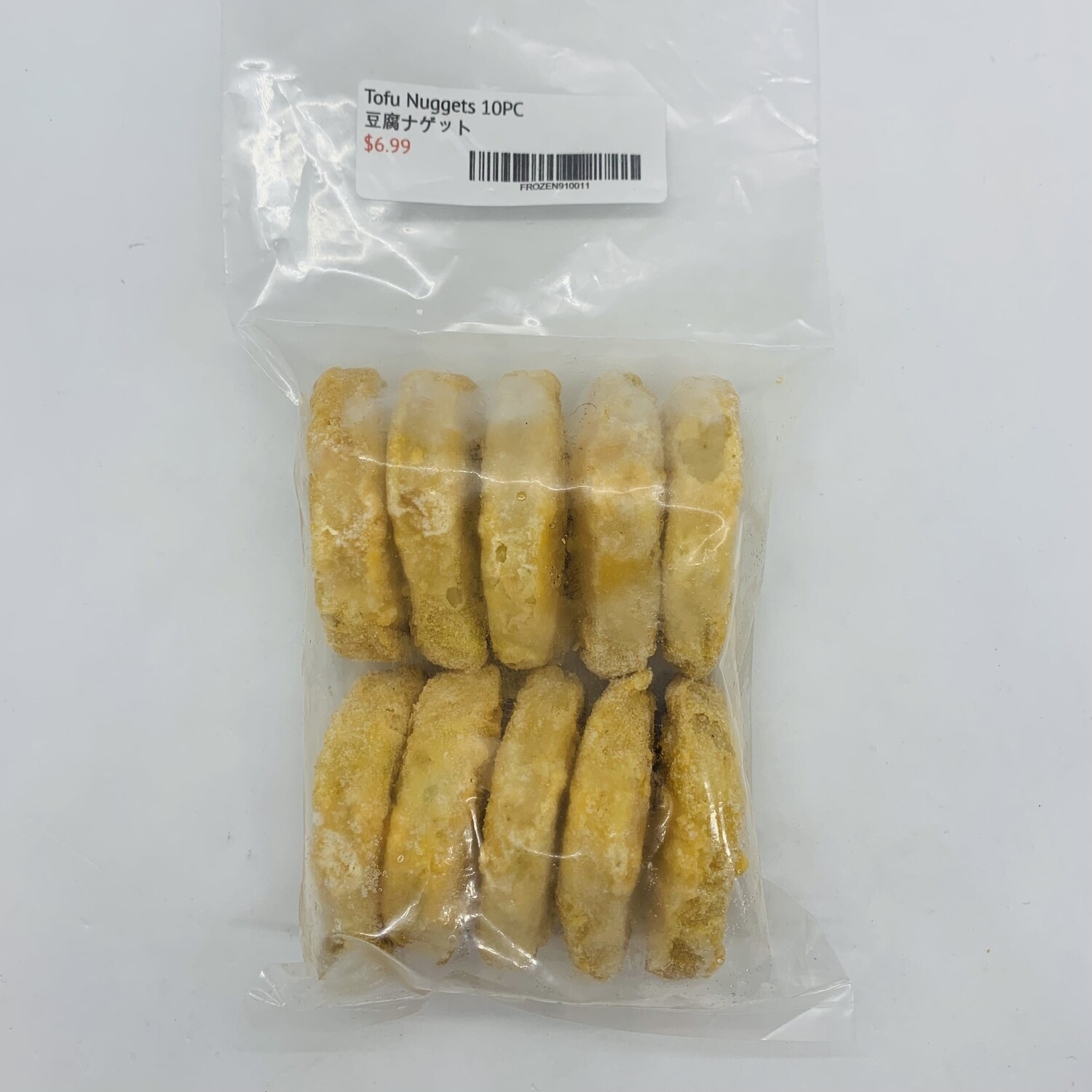 Tofu Nuggets 10pc