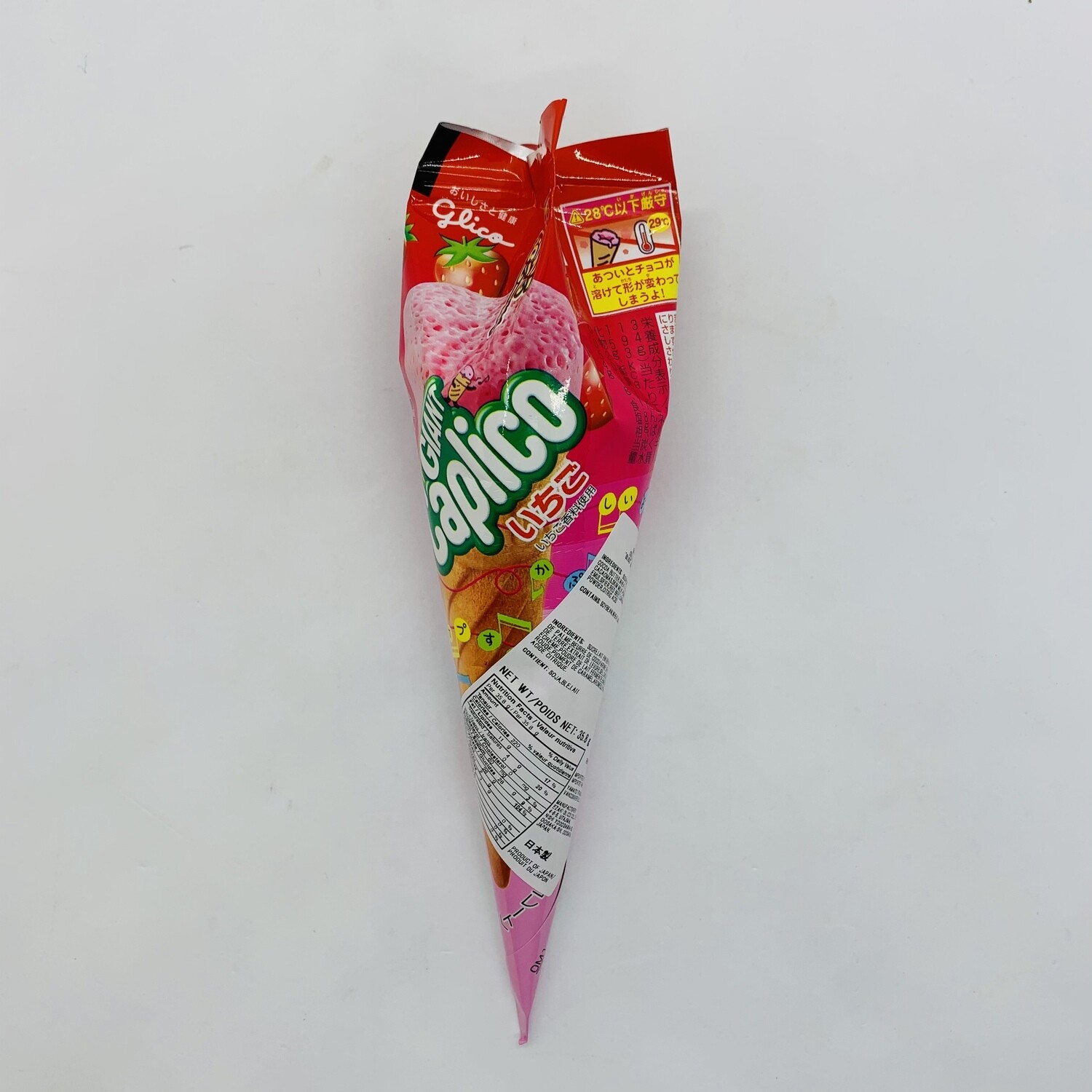 GLICO Caplico Giant Strawberry