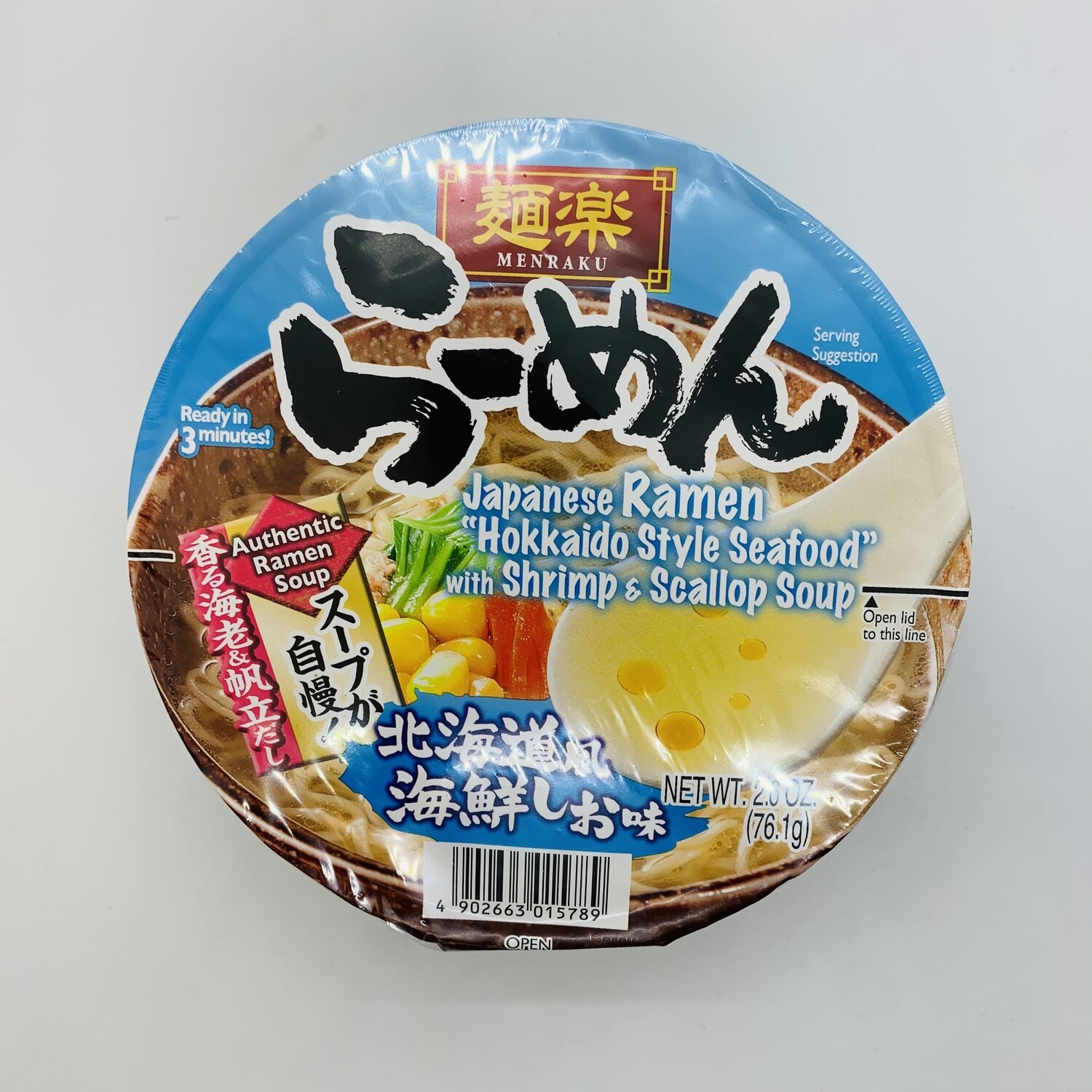 MENRAKU Hokkaido Shio