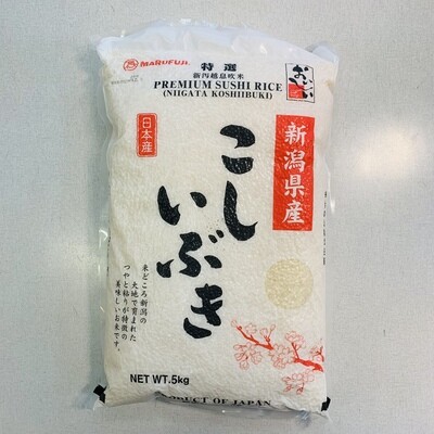 Japan KOSHIIBUKI 5KG
