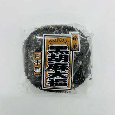 Daifuku J Kuro Sesame