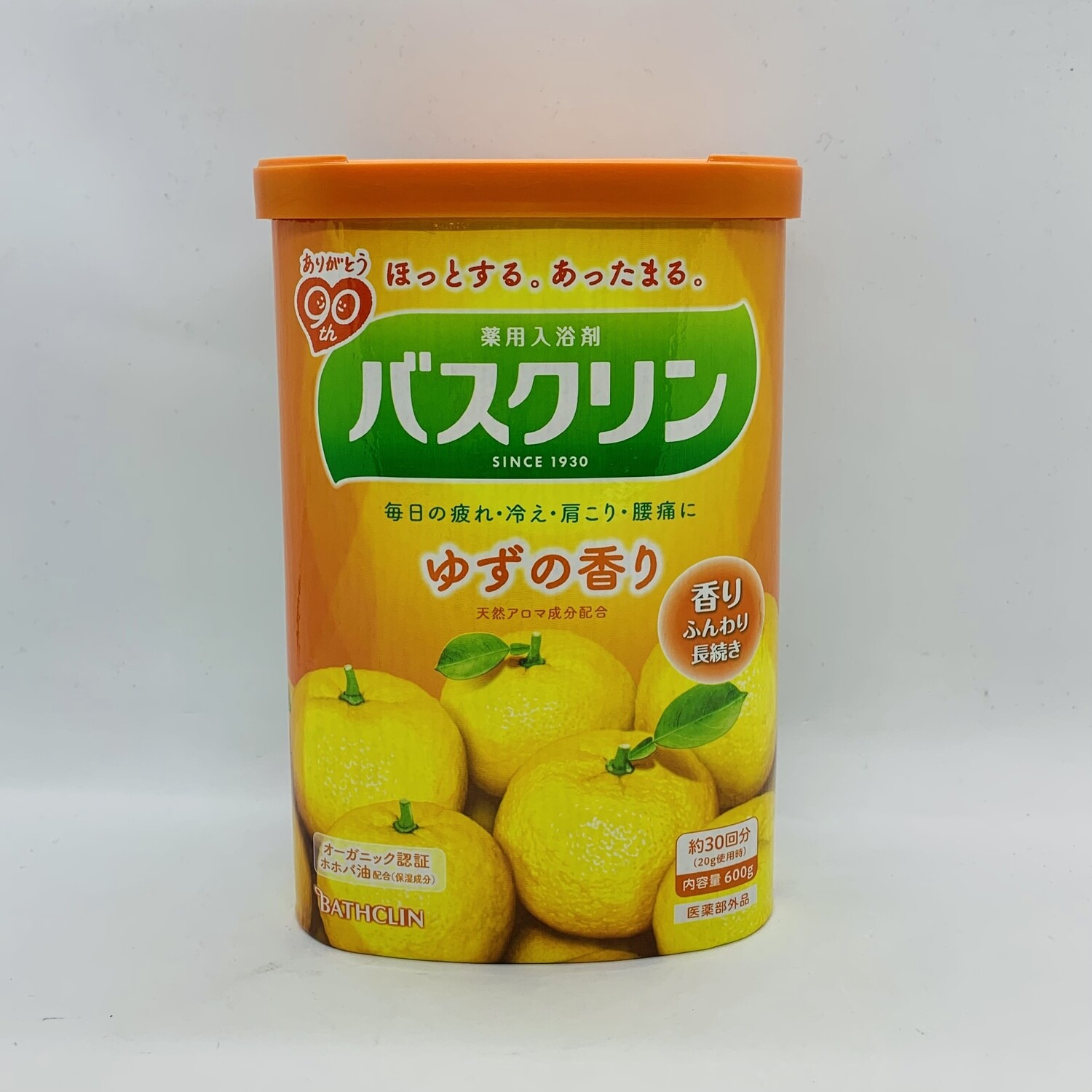 BATHCLIN Bath Salt Yuzu