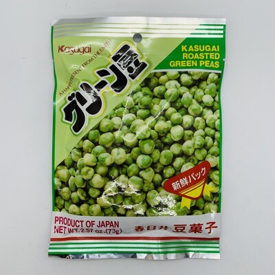 Kasugai Green Peas