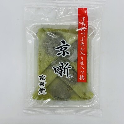 Nama Yatsuhashi Matcha