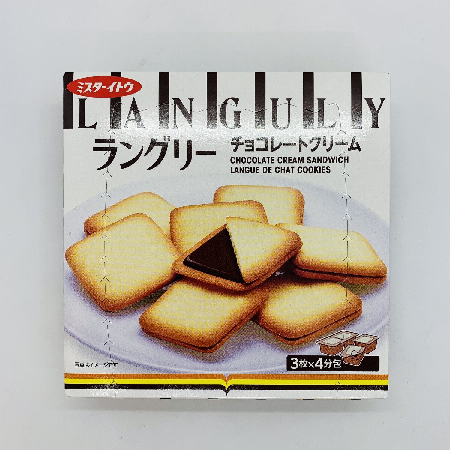 MR.ITO Languly Choco Cookie
