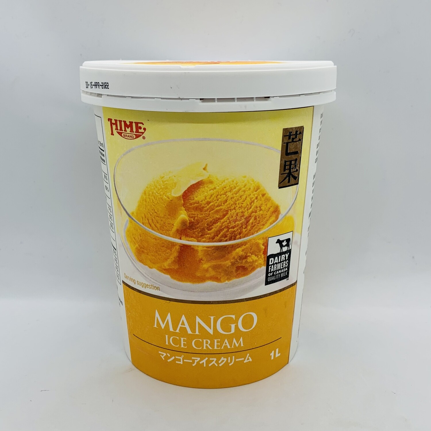 Hime Mango Ice Cream