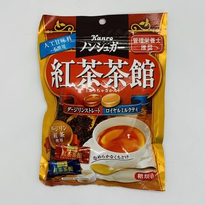 Kanro Kocha Candy