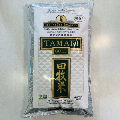 TAMAKI GOLD 15LB