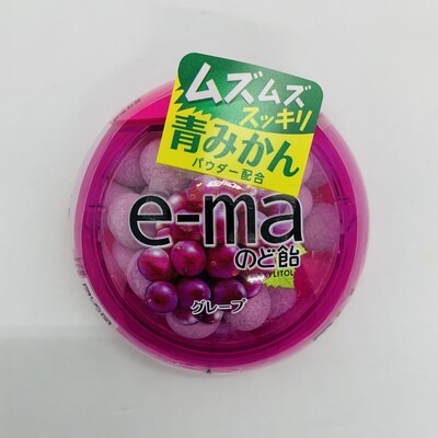 UHA E-ma Grape Case