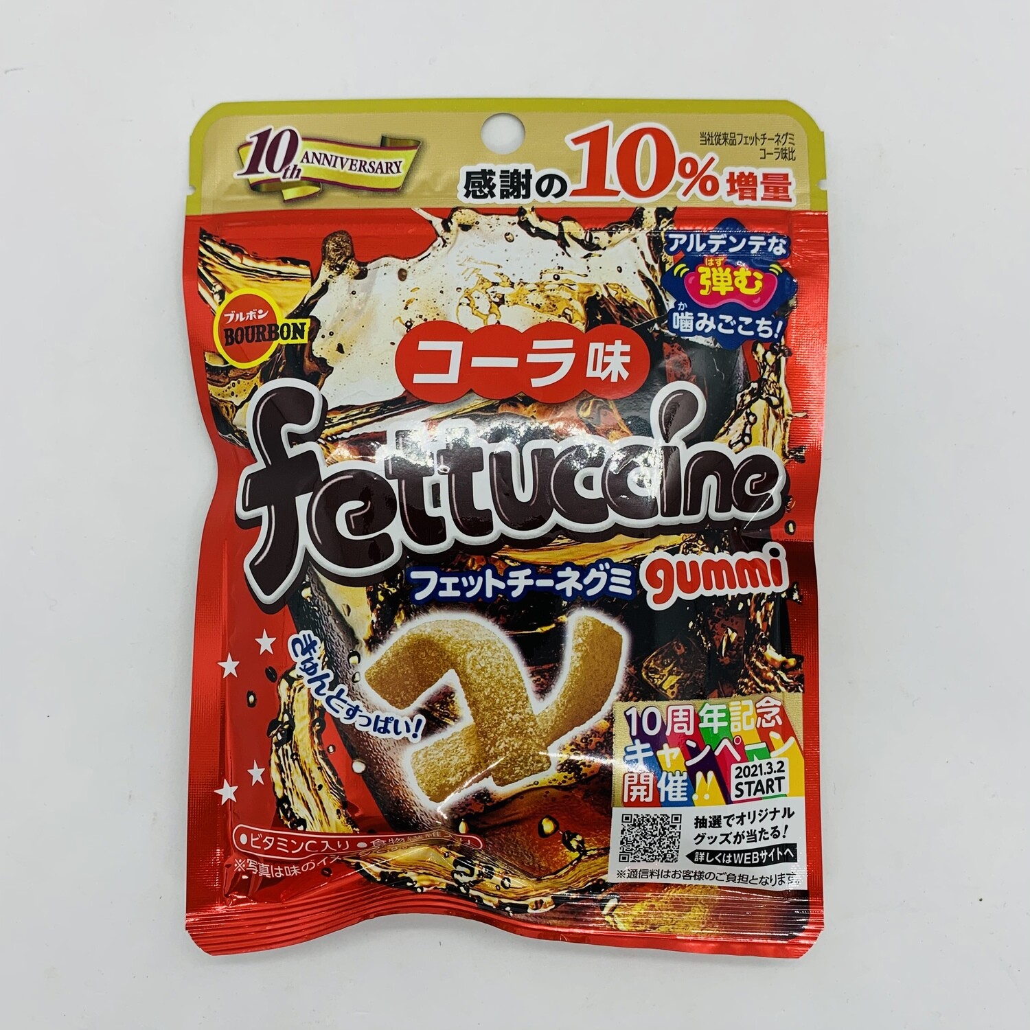 FETTUCCINE Coke