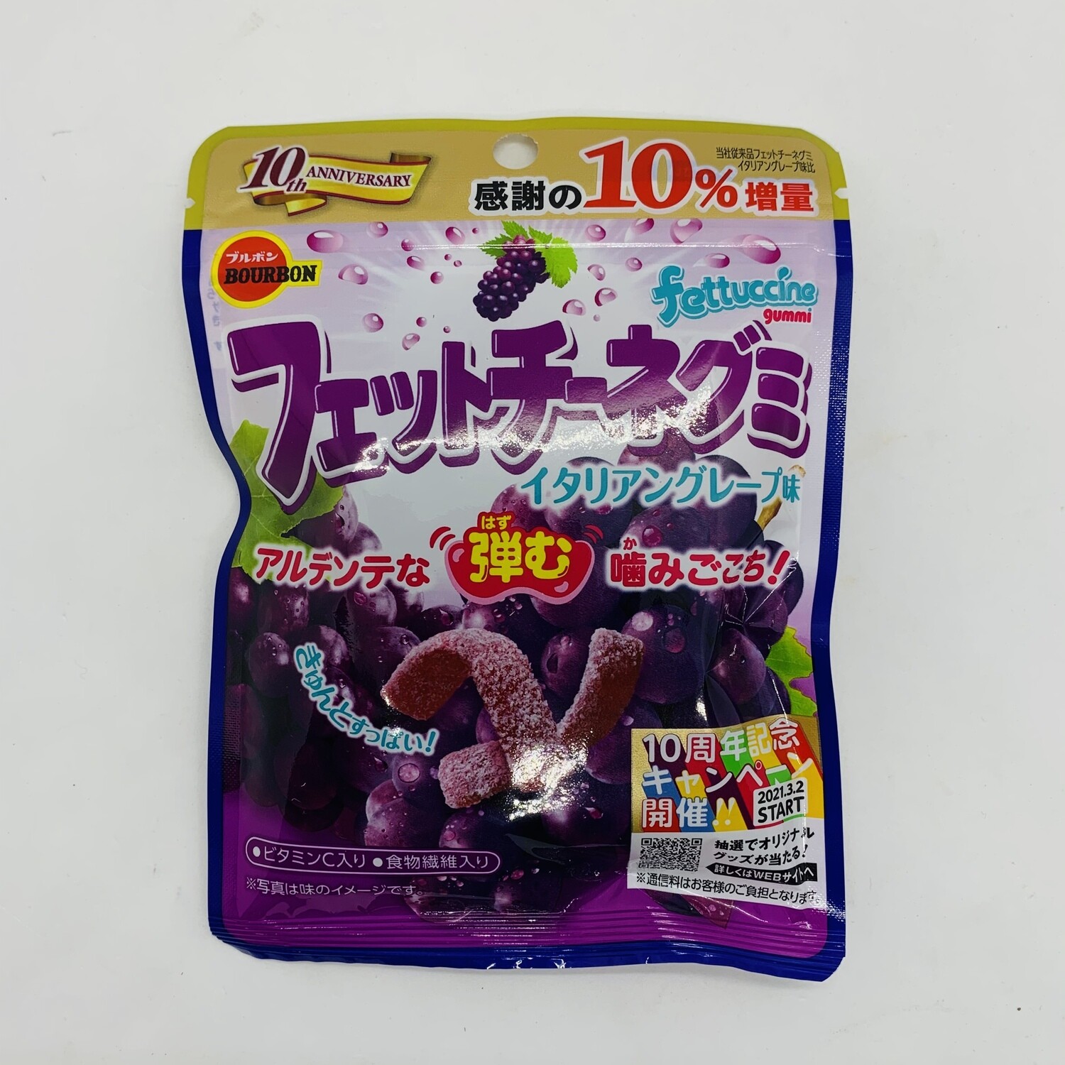FETTUCCINE Grape