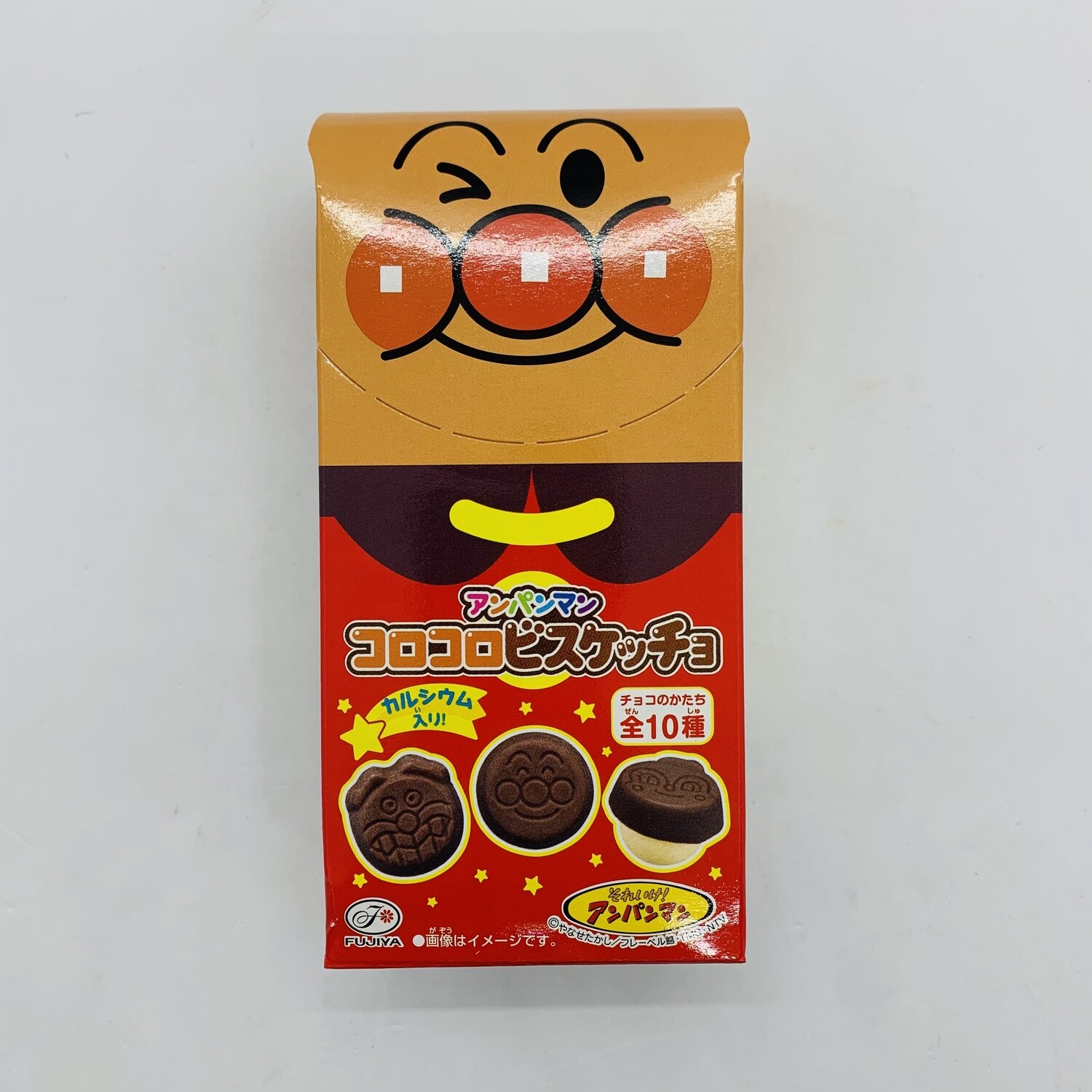 Sale! Anpanman Koroko Biscuits