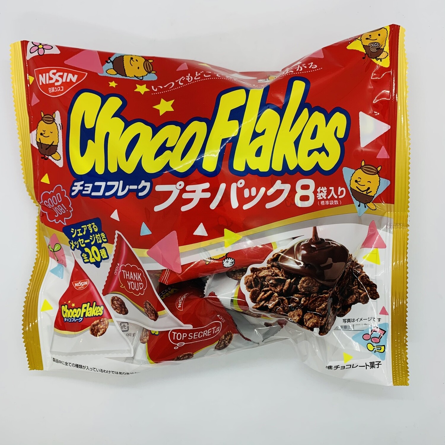 Nissin Chocoflake Bag