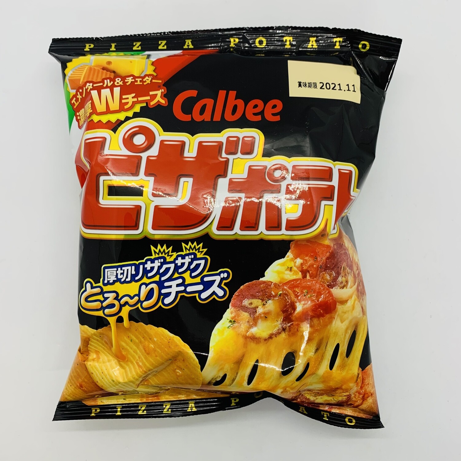 Calbee Pizza Potato
