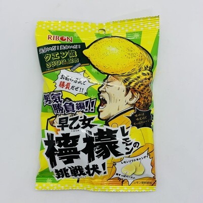 Ribon Saotome Lemon Soft Candy