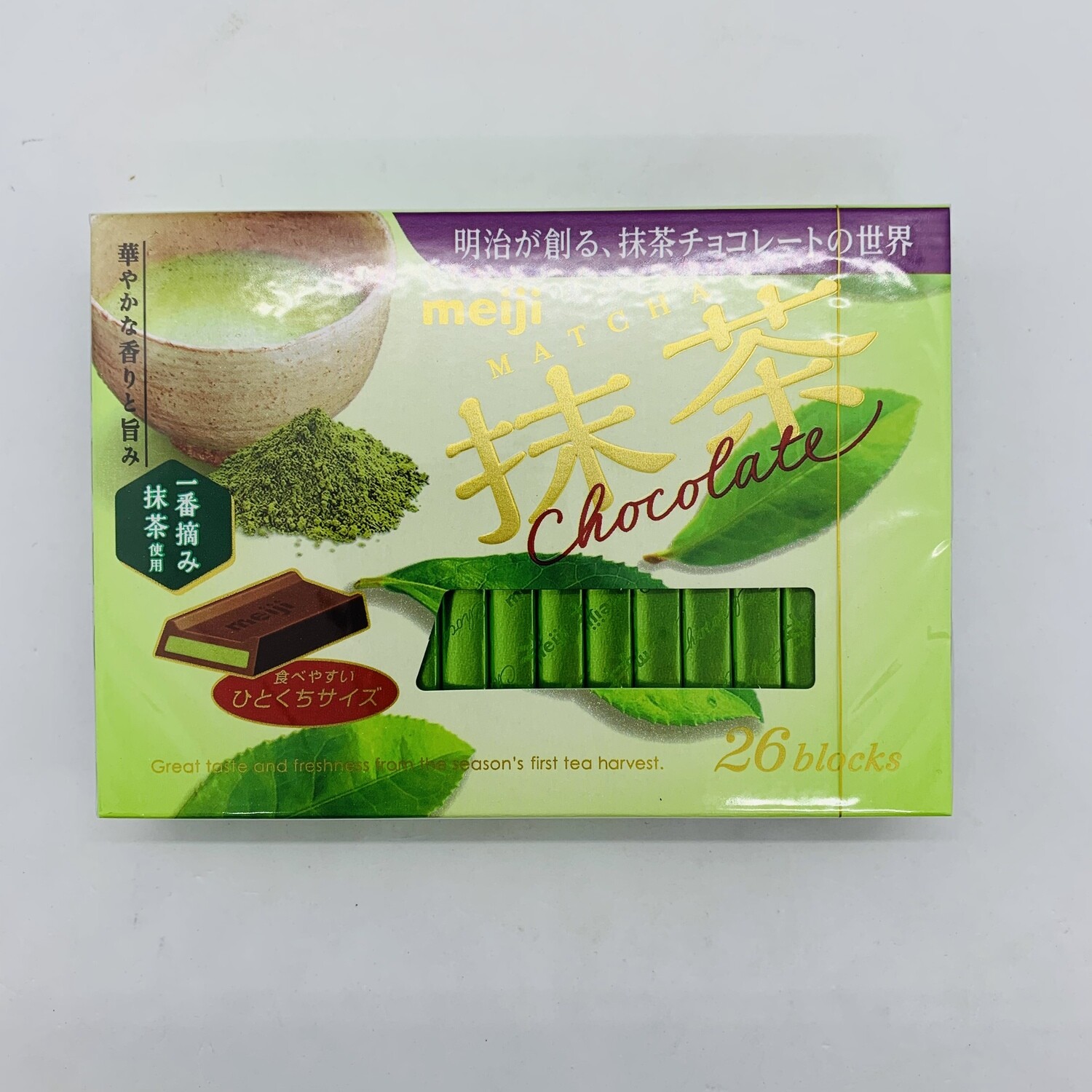 Meiji Choco Matcha 26blocks