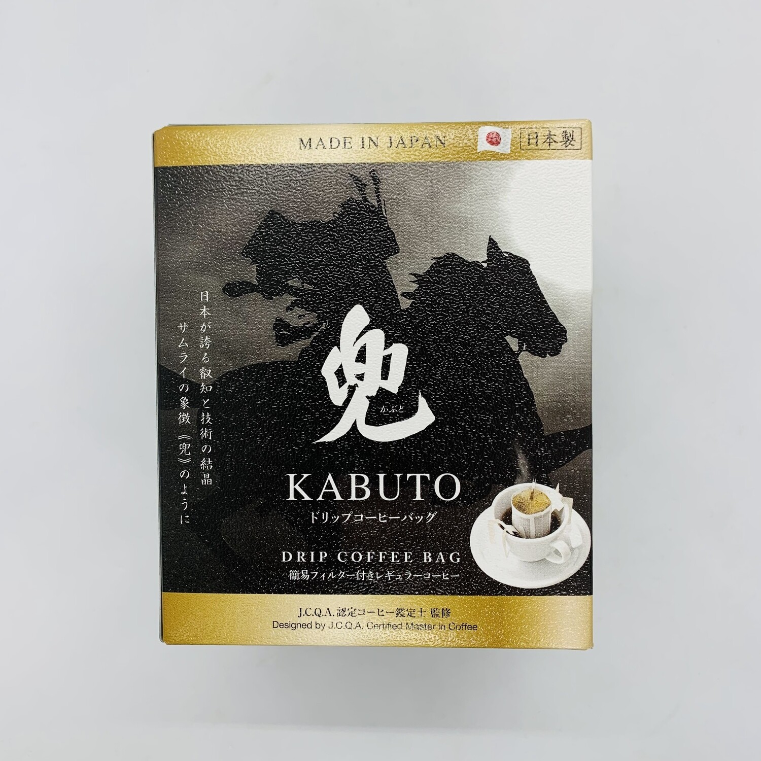 Kabuto Black Drip Coffee