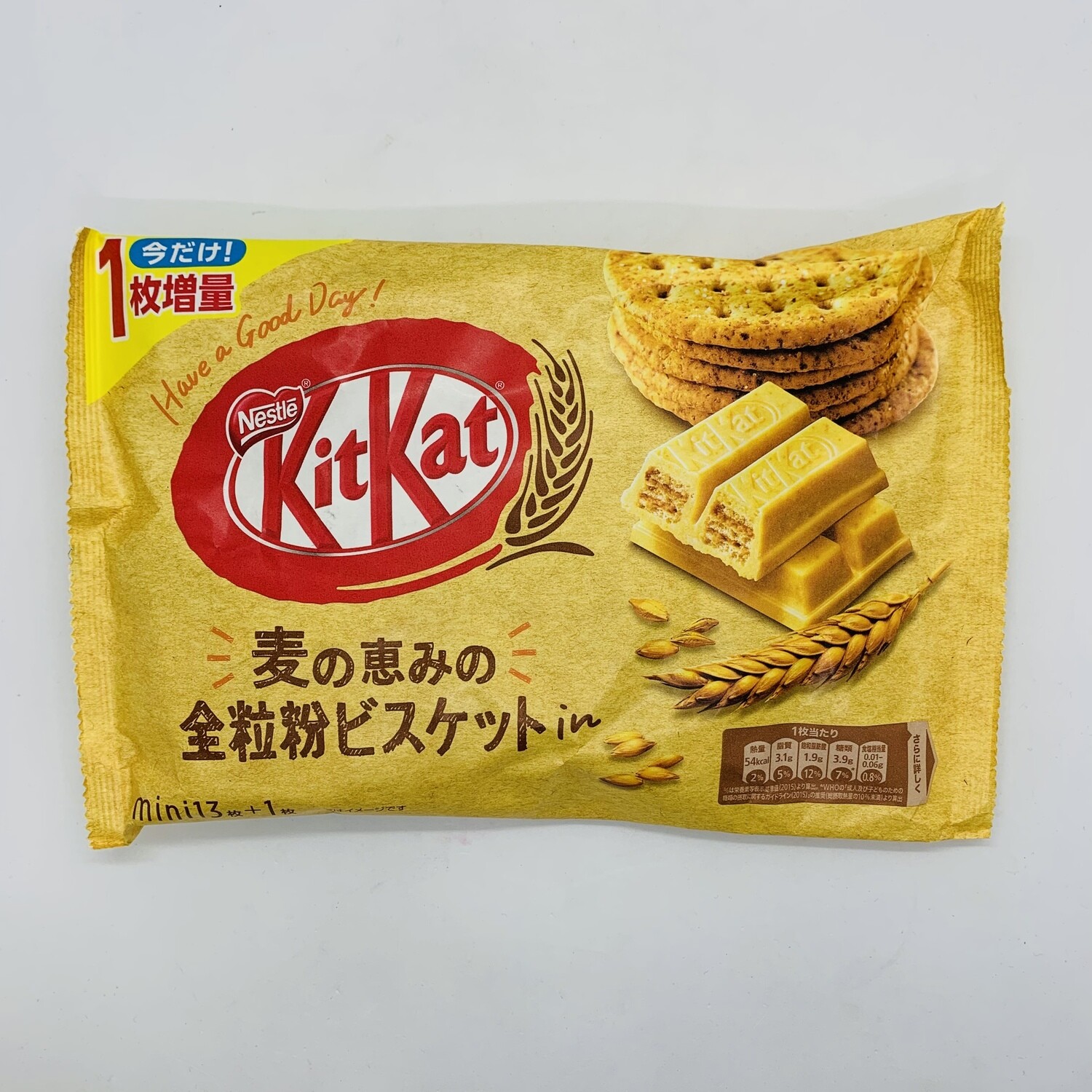 Kitkat Zenryufun Biscuit