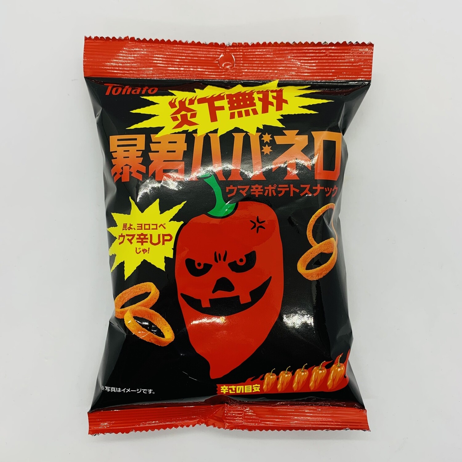 TOHATO Habanero