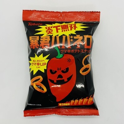 TOHATO Habanero