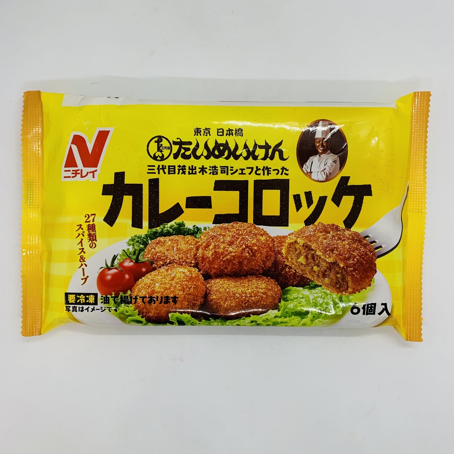 Nichirei Curry Croquette 6p