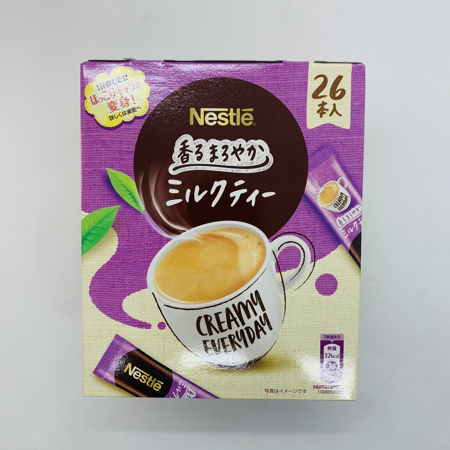 Nestle Creamy Milktea 26 packs