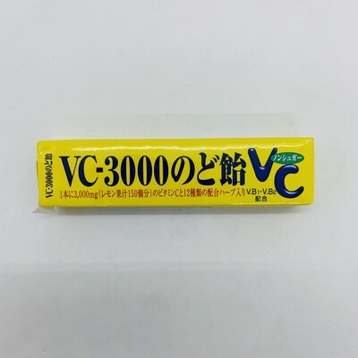 VC-3000 Stick