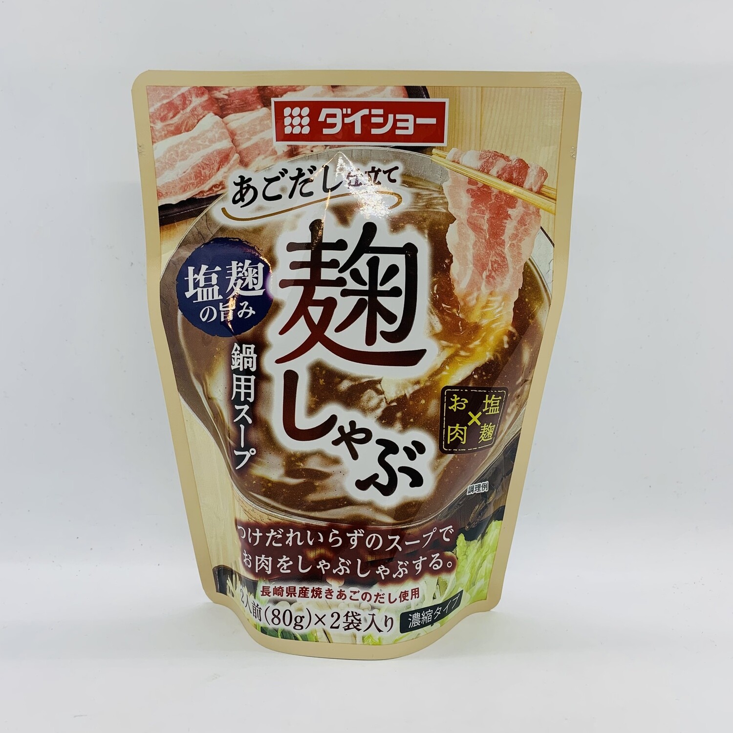 Daisho Koji Shabu Sauce