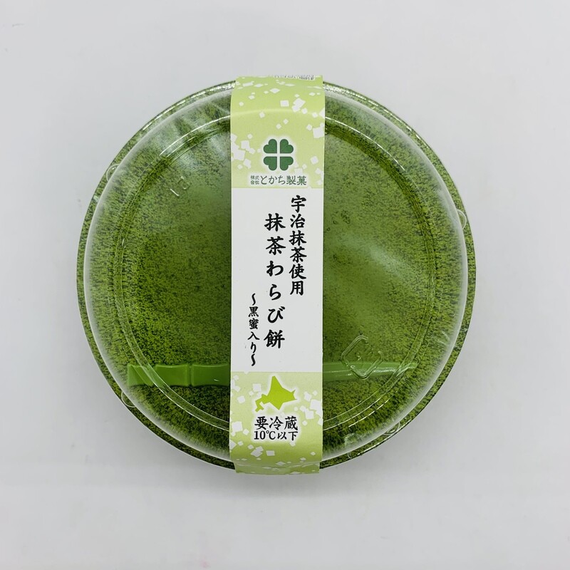 送料無料商品 |  公式 オンライン TOKACHI Matcha Mochi Warabi トップス