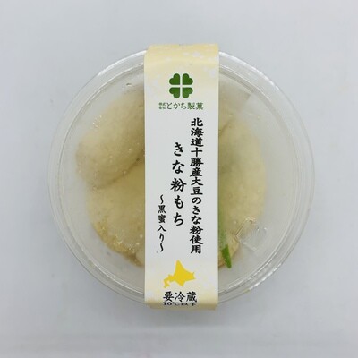 Tokachi Kinako Mochi