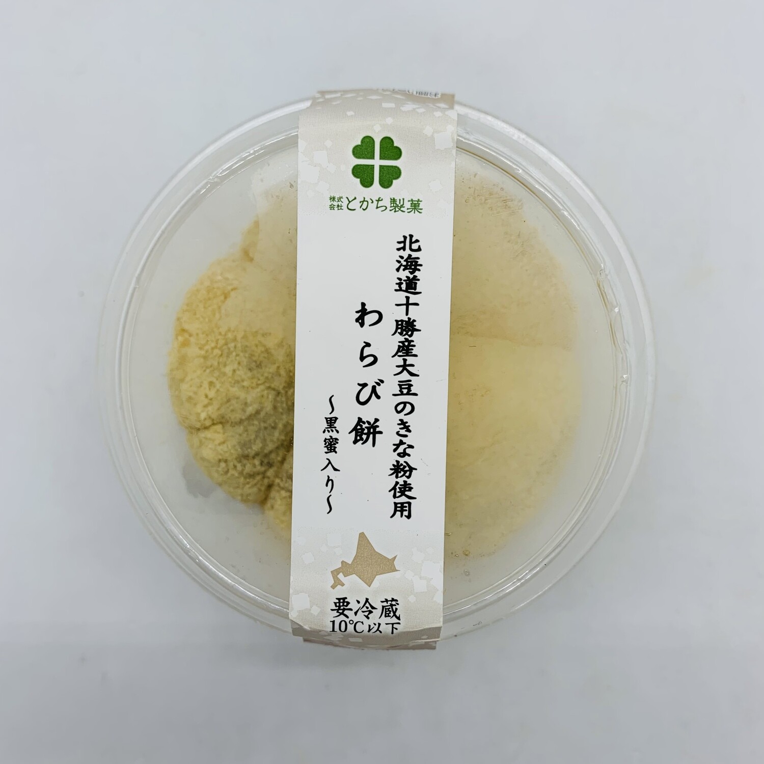 Tokachi Warabimochi