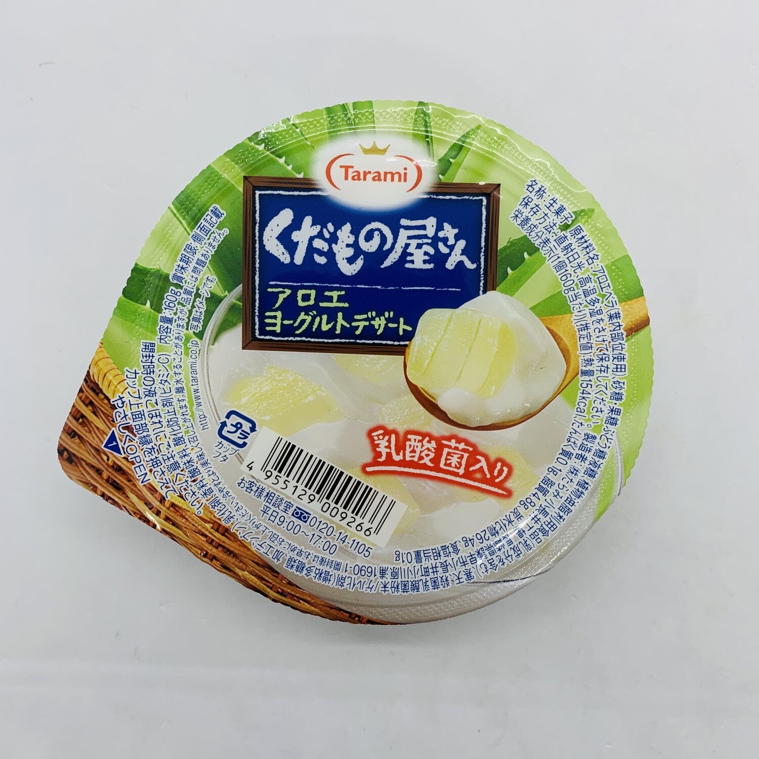 Tarami Aloe Yogurt