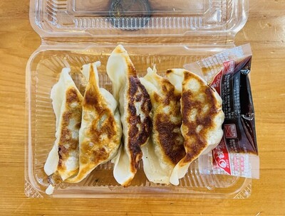 Gyoza