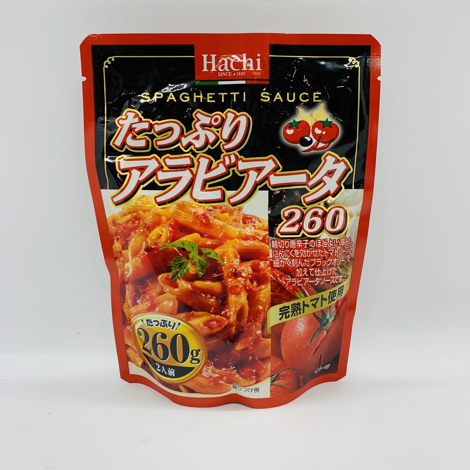 Hachi Pasta Sauce Arabiata